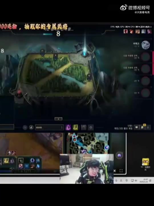 png电子官网大B的金水！Doinb：Ning现在是我的好兄弟，不用跪下