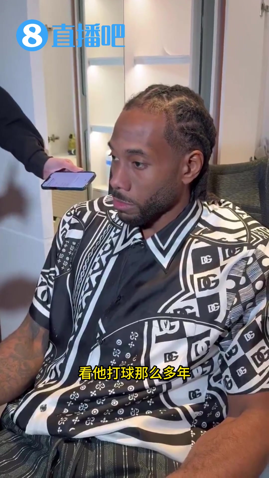 电子png游戏🤣更衣室霸凌？🐿️哈登“警告”小卡：你最好说点好话