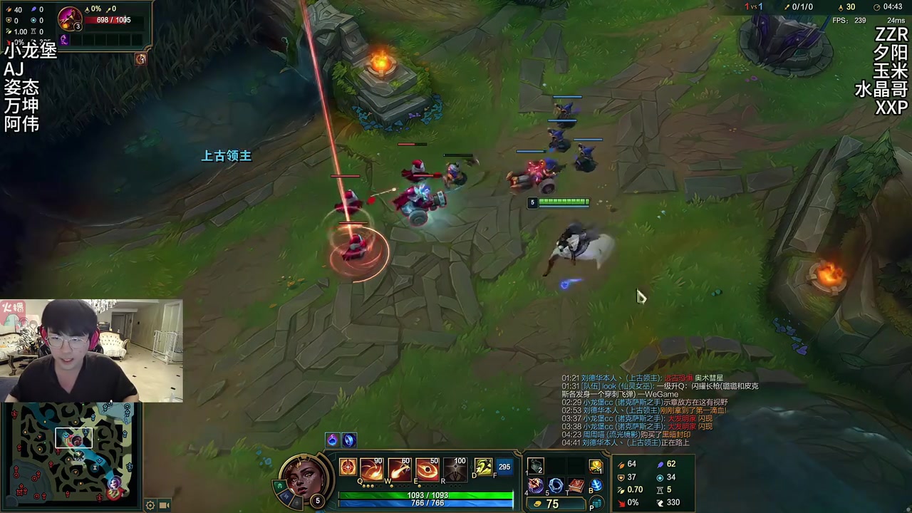 png电子姿态跟水晶哥众人打内战，选出梅尔疯狂反弹技能狂砍21杀