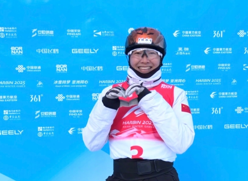 png电子时隔18年再次参加亚冬会，徐梦桃终于一圆金牌梦