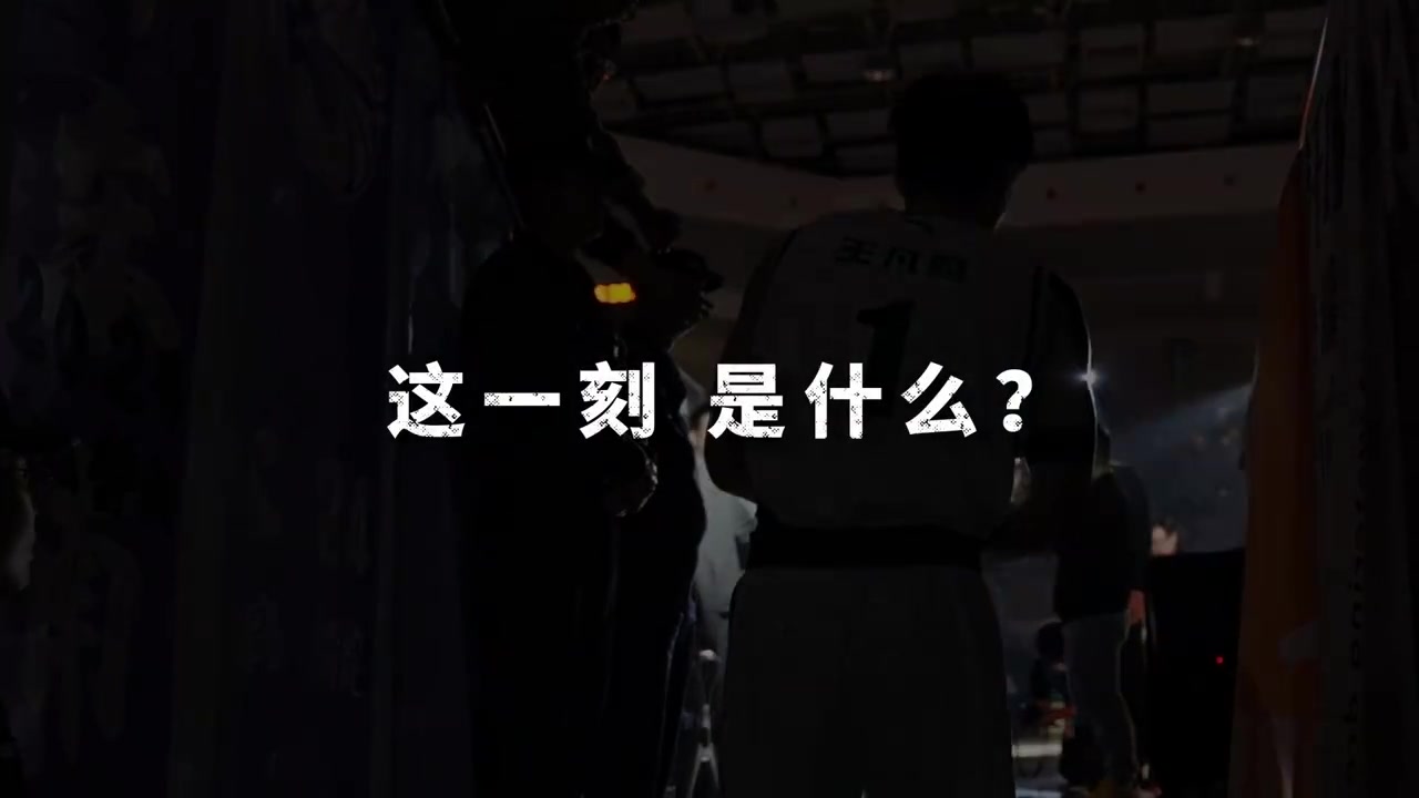 png电子网站🏀CUBAL东南赛区战火燃起 这是一场属于青春的激情对决🔥