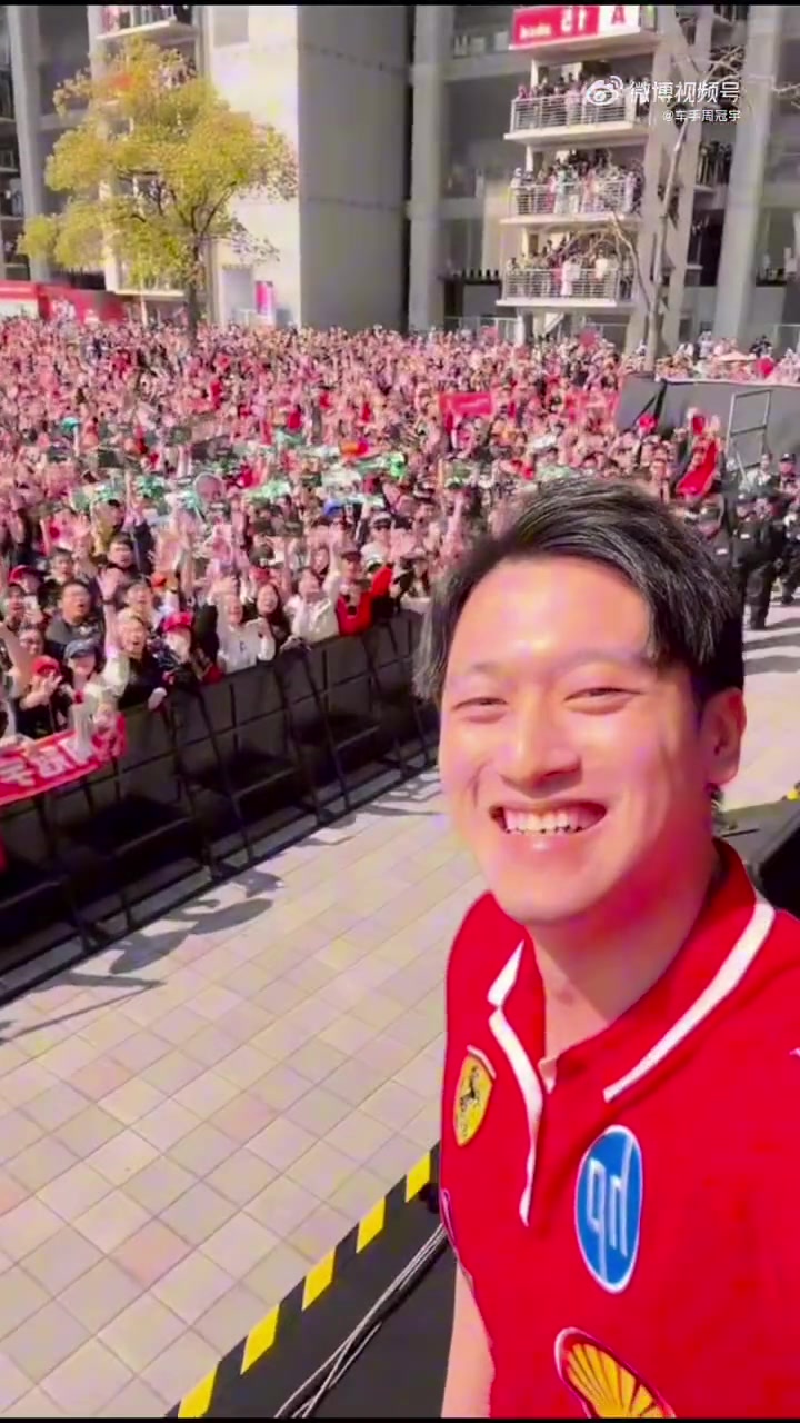 电子png游戏声势浩大💥周冠宇晒车迷见面会现场：独一无二的你们
