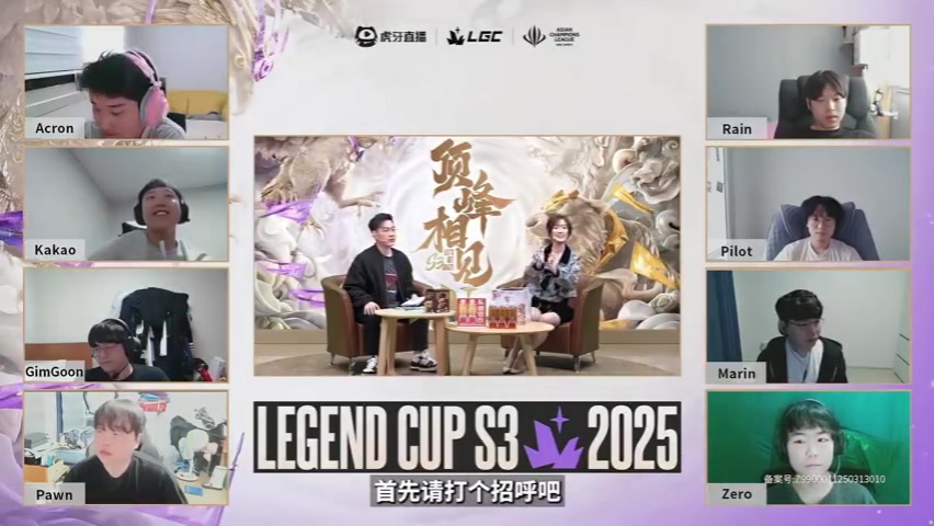 png电子官网Kakao：目标先进前三，想和猛虎赛区交手，挺想去见见老队友！