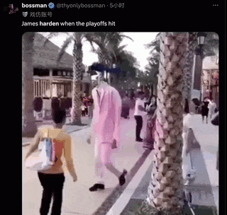 png电子天王山的哈登，是如何迷失的？