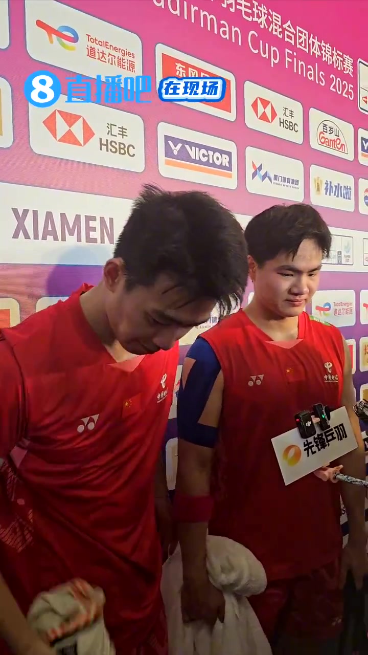 png电子平台梁王赛后：给自己打7-8分，会以100%的状态进入淘汰赛