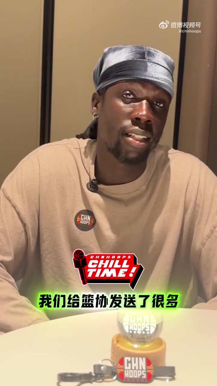 png电子官网奥莫特：刘传兴全场都在做各种脏动作 CBA应该保护小曾