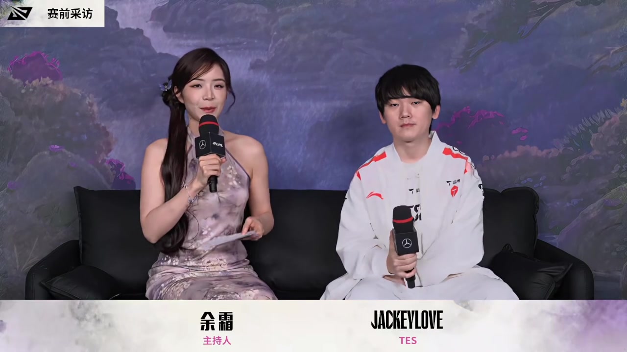 png电子平台赛前采访JackeyLove：面对BLG要打的果断，希望取胜好好备战季后赛