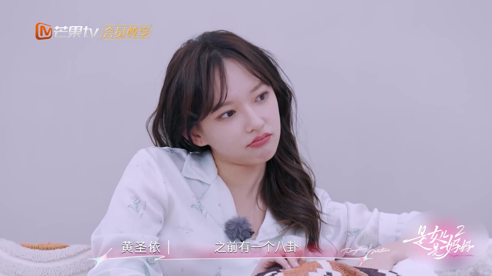 电子png游戏陈梦回应“花400亿买奥运单打名额”传闻：拍电视剧都不敢这么写