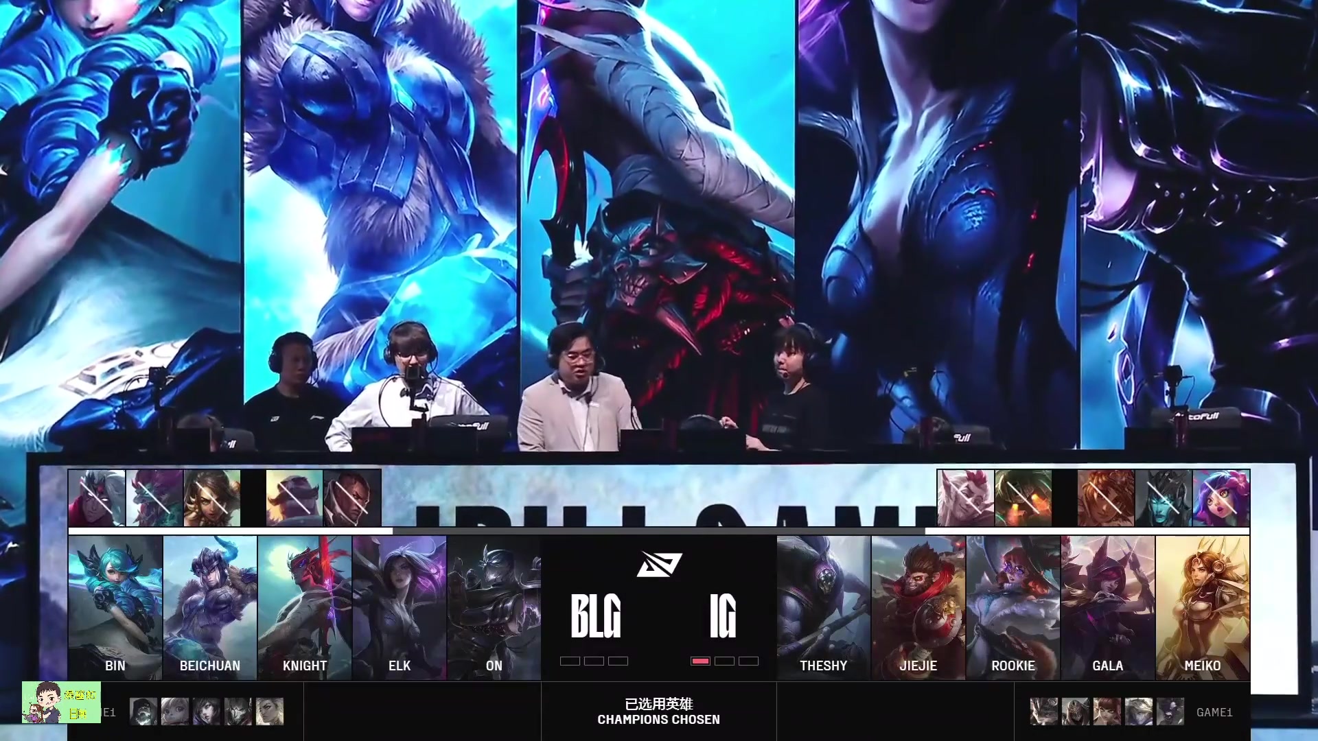 png电子平台K神看Elk卡莎11-1干碎IG扳回一局：这不是洗，不能怪Meiko啊！